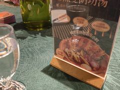 -翡翠鸟精品泰国菜(北辰财富中心店)