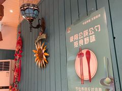 -阳光家常菜(泉乐坊店)