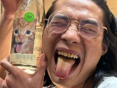 -GOEN·缘