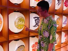 -重庆南山海昌汤都