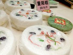 -一品方糕专卖店