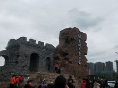 -枫香湖儿童公园