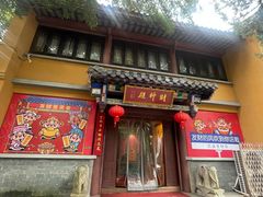 -灵谷景区