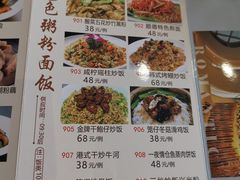-御景酒店