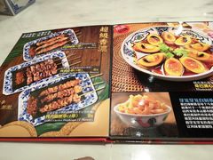 -芽笼芽笼新加坡餐厅(世纪汇店)