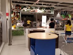 -宜家家居(哈尔滨商场店)