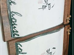 -84那年咖啡馆(李沧万达店)