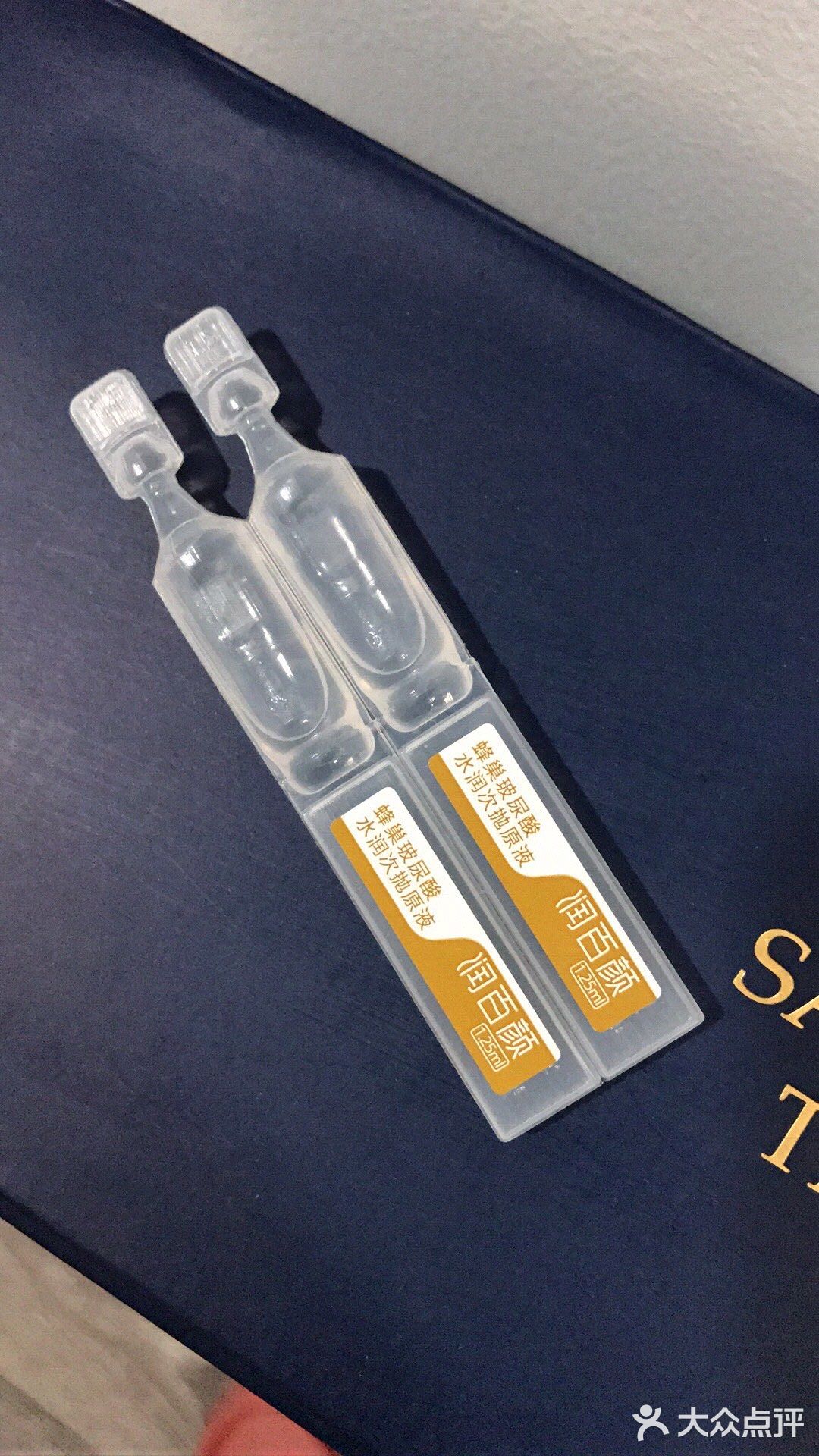 混在化妝水 乳液 乳霜 一起使用