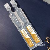 混在化妝水 乳液 乳霜 一起使用