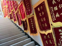 -瑞派宠物医院·24h·骨外科·皮肤科·全科宠物医疗转诊中心(沈阳浑南院)
