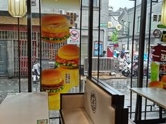 -德克士(前门店)