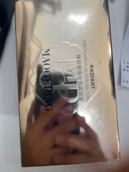 -丝芙兰Sephora