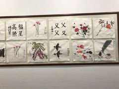 -盛兴面馆(真儒大厦店)