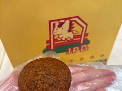 -JPG canteen(广州乐峰广场店)