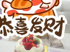 -布歌东京(益田假日店)