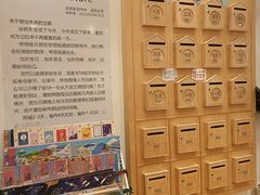 -猫的天空之城概念书店(印象城购物中心店)