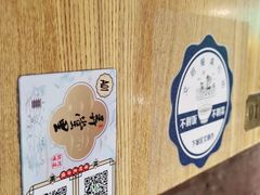 -弄堂里(新天地店)