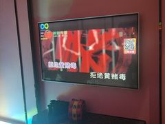 -酷秀KTV(五道口店)