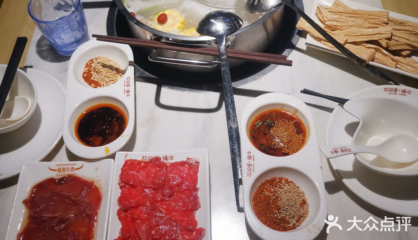 能喝的火锅汤底