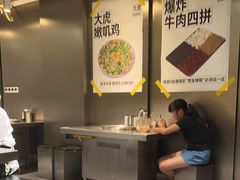 -大虎老火锅(直港大道店)