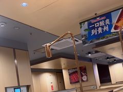 -海底捞火锅(壹悦城店)