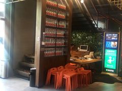 -U你·天然调味(南湖总店)