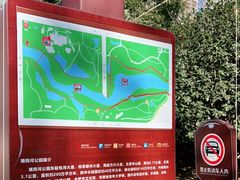 -滨湖塘西河公园