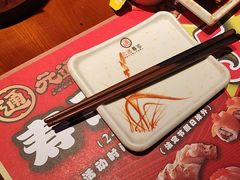 -元通寿司(东骏店)