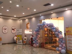 -京妮儿童汇(通州华业店)