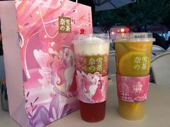 -奈雪的茶(石厦时代广场店)