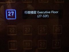 -深圳万悦格兰云天大酒店