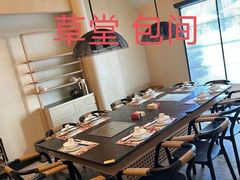 -锦城印象火锅(天府三街店)
