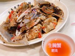 -长平老姿娘夜粥(平东一街店)