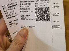 -CGV影城(滨江天街IMAX店)