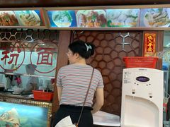 -正宗潮州鱼蛋粉(长寿西路店)