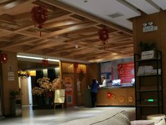 -乐汤汇温泉生活馆(海港区店)