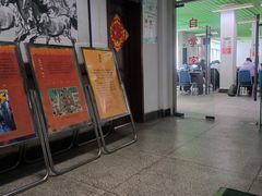 -天津市南开区图书馆