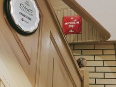 大堂-老吉士酒家(天平路店)