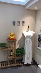 -拾尚映画·STUDIO婚纱摄影(中关村店)