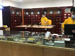 -北京同仁堂中医馆(五羊店)