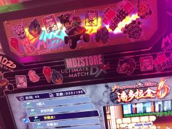 -MDZ STORE·TATTOO·耳饰