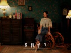 点击看大图 -美云庭古装·格格服汉服·京城旅拍(北京店)