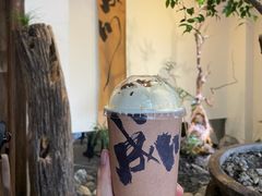 -成川茶店·潮汕工夫浓茶(万象店)