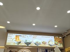 -十三辕·西安面庄(美院店)