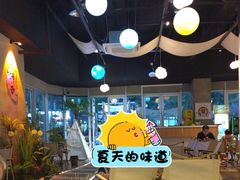 -暮炭·鲜货烧烤小李的精酿酒馆(泽科·空港星泽汇店)