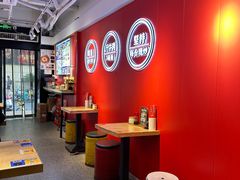 -阿当·小炒牛肉面(人广店)