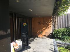 -微热山丘(台北民生公园门市店)
