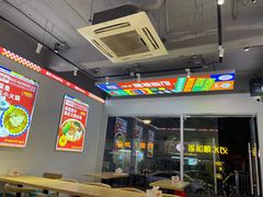 -石榴姐•山城小馆(创始店)