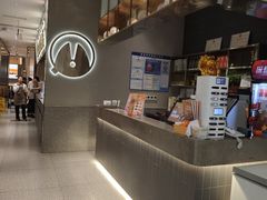 -探炉·香辣豆花烤鱼(笋岗宝能环球汇店)