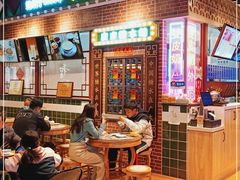门面-捷信牛奶甜品世家(合生汇店)